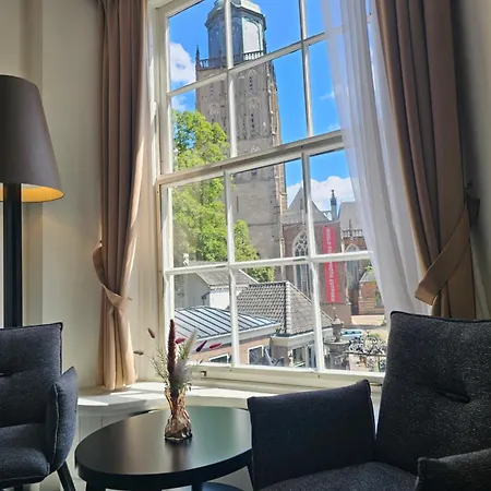 ホテル Hampshire - 's Gravenhof ズトフェン